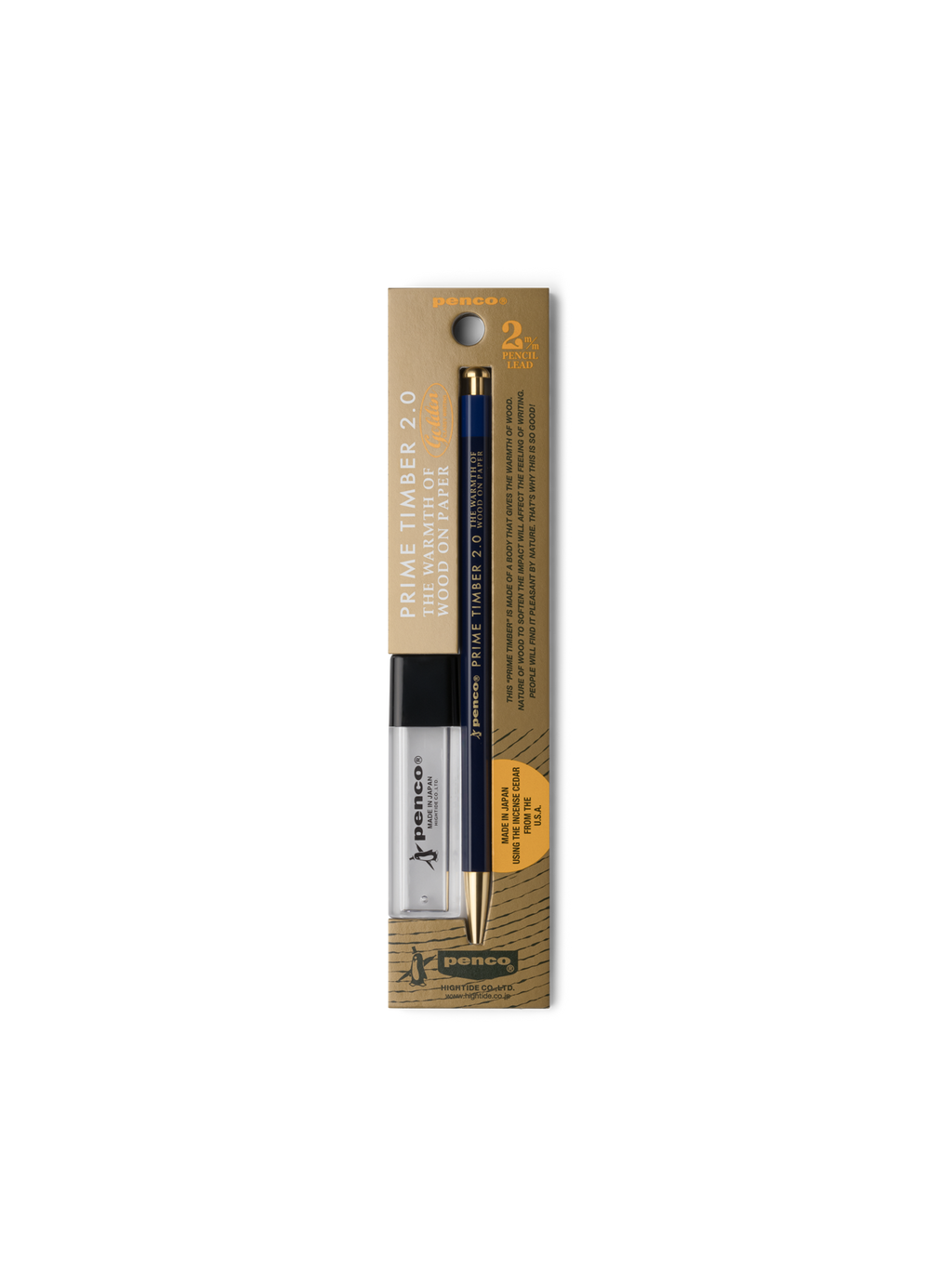 Prime Timber Brass Mechanical Pencil